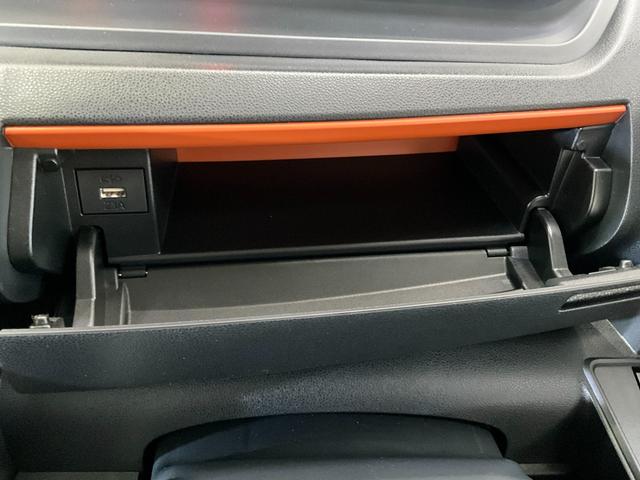 タントファンクロス　届出済み未使用車　両側電動スライドドアバックカメラ対応　ＬＥＤヘッドランプ　キーフリー　アイドリングストップ　プッシュボタンスタート　両側電動スライドドア　アルミホイール　シートヒーター　ベンチシート　アルミホイール　オートエアコン（京都府）の中古車