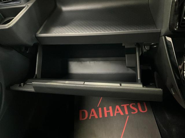 タントカスタムＸ　届出済み未使用車　スマートアシスト　２ＷＤスマートアシスト　プッシュボタンエンジンスタート　両側リヤパワースライドドア　バックカメラ　ＬＥＤヘッドライト　オートエアコン　オートライト　シートヒーター　アルミホイール　コーナーセンサー　ＡＢＳ（京都府）の中古車