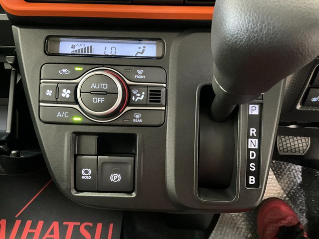 タントファンクロス　届出済未使用車　電動パーキングブレーキワンオーナー　衝突軽減ブレーキ　認定中古車　両側電動スライドドア　電動パーキングブレーキ　オートブレーキホールド機能　スマートキー　プッシュボタンスタート　オーディオレス車　ＬＥＤヘッドライト（京都府）の中古車