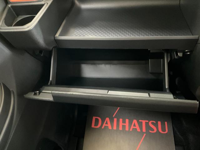タントファンクロス　届出済未使用車　電動パーキングブレーキワンオーナー　衝突軽減ブレーキ　認定中古車　両側電動スライドドア　電動パーキングブレーキ　オートブレーキホールド機能　スマートキー　プッシュボタンスタート　オーディオレス車　ＬＥＤヘッドライト（京都府）の中古車