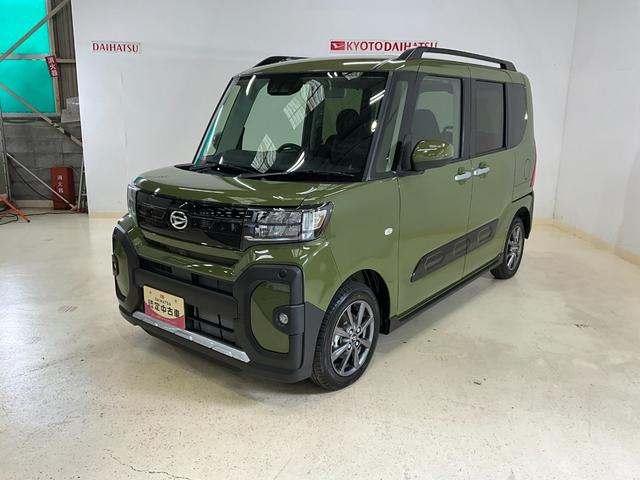 タントファンクロス　届出済未使用車　電動パーキングブレーキワンオーナー　衝突軽減ブレーキ　認定中古車　両側電動スライドドア　電動パーキングブレーキ　オートブレーキホールド機能　スマートキー　プッシュボタンスタート　オーディオレス車　ＬＥＤヘッドライト（京都府）の中古車