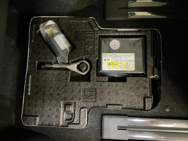 タントファンクロス　届出済未使用車　電動パーキングブレーキワンオーナー　衝突軽減ブレーキ　認定中古車　両側電動スライドドア　電動パーキングブレーキ　オートブレーキホールド機能　スマートキー　プッシュボタンスタート　オーディオレス車　ＬＥＤヘッドライト（京都府）の中古車