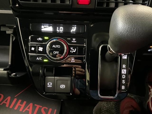 タントカスタムＸ　届出済み未使用車　両側電動スライドドア　スマアシバックカメラ対応　ＬＥＤヘッドランプ　アイドリングストップ　プッシュボタンスタート　キーフリー　両側電動スライドドア　シートヒーター　アルミホイール　オートエアコン　オートライト　スマアシ（京都府）の中古車