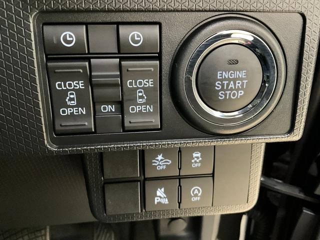 タントカスタムＸ　届出済み未使用車　両側電動スライドドア　スマアシバックカメラ対応　ＬＥＤヘッドランプ　アイドリングストップ　プッシュボタンスタート　キーフリー　両側電動スライドドア　シートヒーター　アルミホイール　オートエアコン　オートライト　スマアシ（京都府）の中古車
