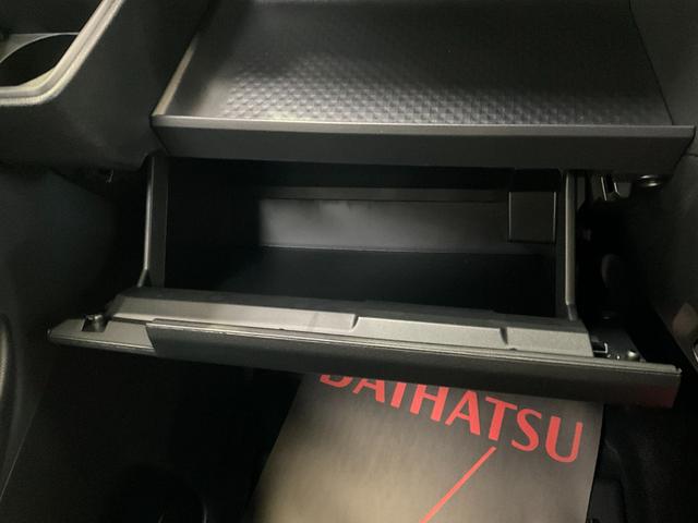 タントカスタムＸ　届出済み未使用車　両側電動スライドドア　スマアシバックカメラ対応　ＬＥＤヘッドランプ　アイドリングストップ　プッシュボタンスタート　キーフリー　両側電動スライドドア　シートヒーター　アルミホイール　オートエアコン　オートライト　スマアシ（京都府）の中古車