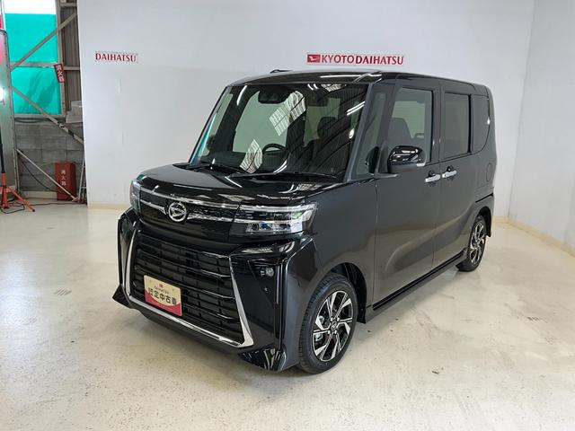 タントカスタムＸ　届出済み未使用車　両側電動スライドドア　スマアシバックカメラ対応　ＬＥＤヘッドランプ　アイドリングストップ　プッシュボタンスタート　キーフリー　両側電動スライドドア　シートヒーター　アルミホイール　オートエアコン　オートライト　スマアシ（京都府）の中古車