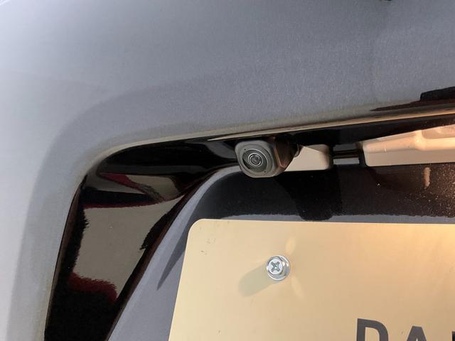 タントカスタムＸ　届出済未使用車ダイハツ認定中古車　予防安全機能スマートアシスト搭載　アイドリングストップ　オートライト　オートマチックハイビーム　ＬＥＤヘッドライト　電動格納ミラー　キーフリーキー　シートヒーター（京都府）の中古車