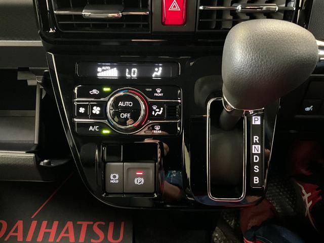 タントカスタムＸ　届出済未使用車ダイハツ認定中古車　予防安全機能スマートアシスト搭載　アイドリングストップ　オートライト　オートマチックハイビーム　ＬＥＤヘッドライト　電動格納ミラー　キーフリーキー　シートヒーター（京都府）の中古車