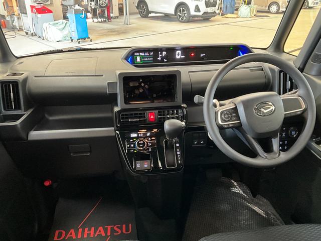 タントカスタムＸ　届出済未使用車ダイハツ認定中古車　予防安全機能スマートアシスト搭載　アイドリングストップ　オートライト　オートマチックハイビーム　ＬＥＤヘッドライト　電動格納ミラー　キーフリーキー　シートヒーター（京都府）の中古車