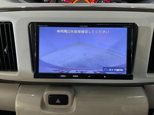 ムーヴキャンバスGメイクアップ SAII 外品ナビ バックカメラ ETCナビ(外品) バックカメラ ETC ドラレコ 両側電動スライドドア LEDヘッドランプ プッシュボタンスタート キーフリー アイドリングストップ 外品アルミホイール オートエアコン スマアシ ABS(京都府)の中古車