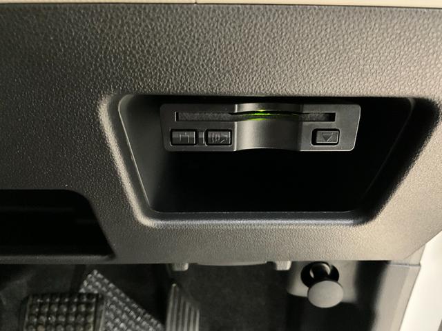 ムーヴキャンバスＧメイクアップ　ＳＡIIナビ　パノラマモニター　ＥＴＣ　社外ドラレコ　スマートアシスト　電動格納ドアミラー　電動スライドドア　キーフリー　ＬＥＤヘッドライト　ＬＥＤフォグランプ（京都府）の中古車