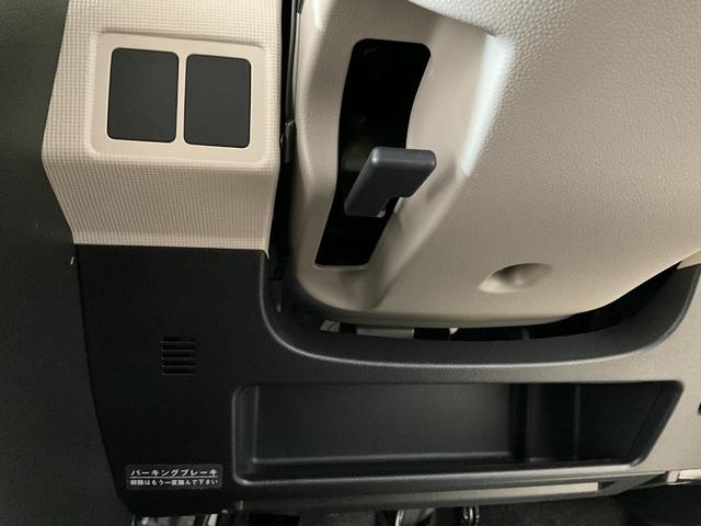ムーヴキャンバスＧメイクアップ　ＳＡIIナビ　パノラマモニター　ＥＴＣ　社外ドラレコ　スマートアシスト　電動格納ドアミラー　電動スライドドア　キーフリー　ＬＥＤヘッドライト　ＬＥＤフォグランプ（京都府）の中古車