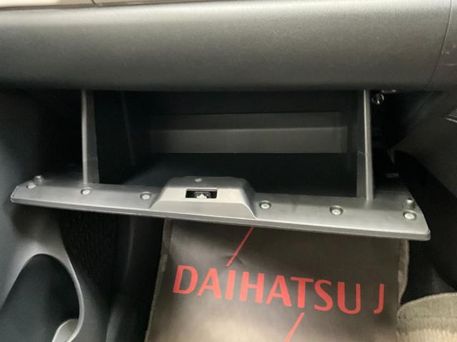 ブーンスタイル　ホワイトリミテッド　ＳＡIIIナビ　パノラマモニター　ＥＴＣ　ドラレコ　スマートアシスト　電動格納ドアミラー　キーフリー　ＬＥＤヘッドライト　ＬＥＤフォグランプ（京都府）の中古車