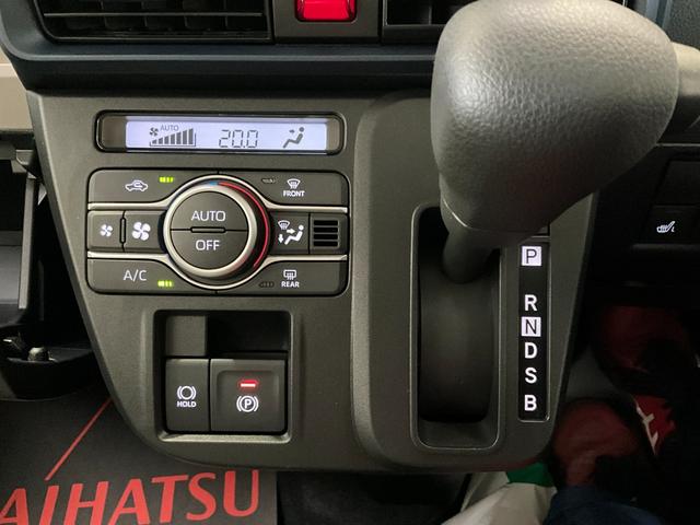 タントＸ（京都府）の中古車