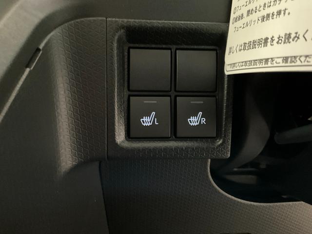 タントＸ（京都府）の中古車
