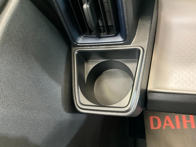 タントＸ（京都府）の中古車