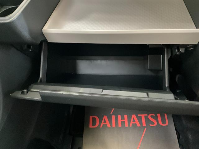 タントＸ（京都府）の中古車