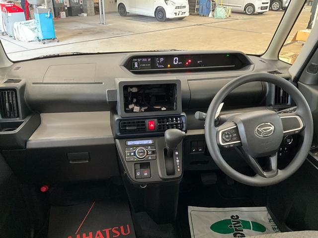 タントＸ（京都府）の中古車