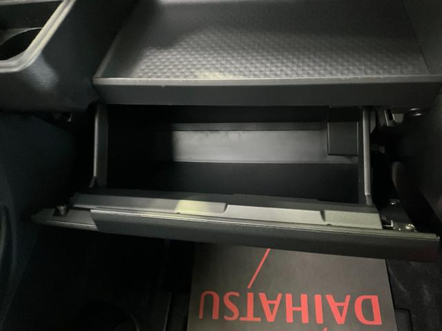 タントファンクロスターボスライド電動両側　バックカメラ有（京都府）の中古車