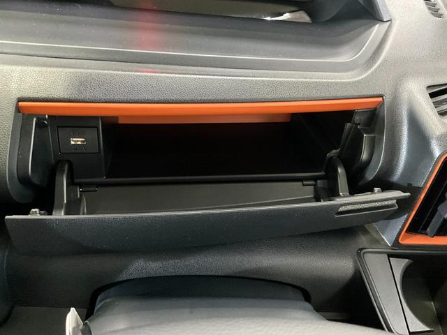 タントファンクロスターボスライド電動両側　バックカメラ有（京都府）の中古車