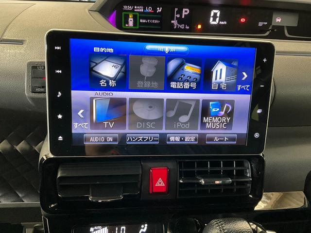 タントカスタムＲＳセレクション（京都府）の中古車