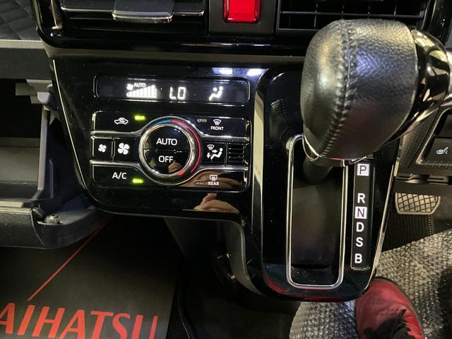 タントカスタムＲＳセレクション（京都府）の中古車