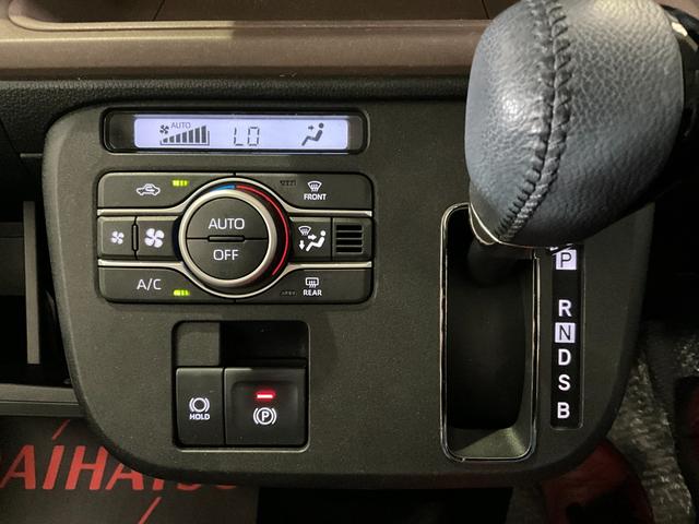 ムーヴキャンバスセオリーG パノラマモニターダイハツ認定中古車 予防安全機能スマートアシスト搭載 アイドリングストップ オートマチックハイビーム オートライト 電動格納ミラー LEDヘッドライト パノラマモニター キーフリーキー ABS(京都府)の中古車