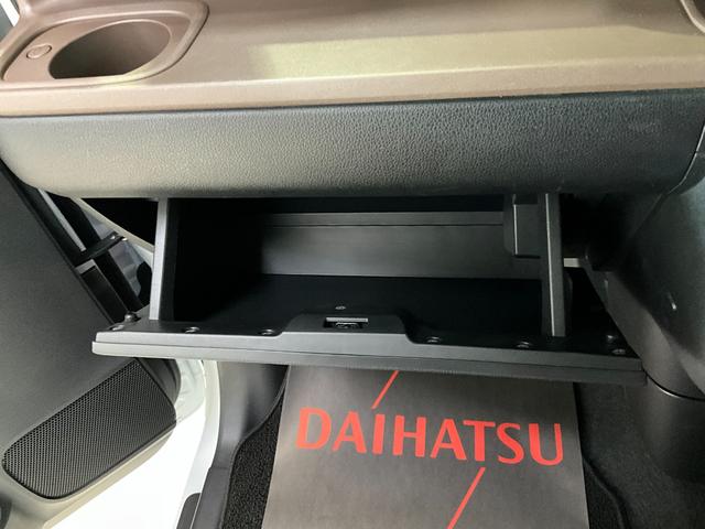 ムーヴキャンバスセオリーG パノラマモニターダイハツ認定中古車 予防安全機能スマートアシスト搭載 アイドリングストップ オートマチックハイビーム オートライト 電動格納ミラー LEDヘッドライト パノラマモニター キーフリーキー ABS(京都府)の中古車