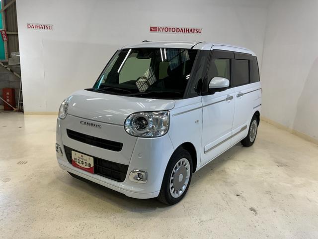 ムーヴキャンバスセオリーG パノラマモニターダイハツ認定中古車 予防安全機能スマートアシスト搭載 アイドリングストップ オートマチックハイビーム オートライト 電動格納ミラー LEDヘッドライト パノラマモニター キーフリーキー ABS(京都府)の中古車