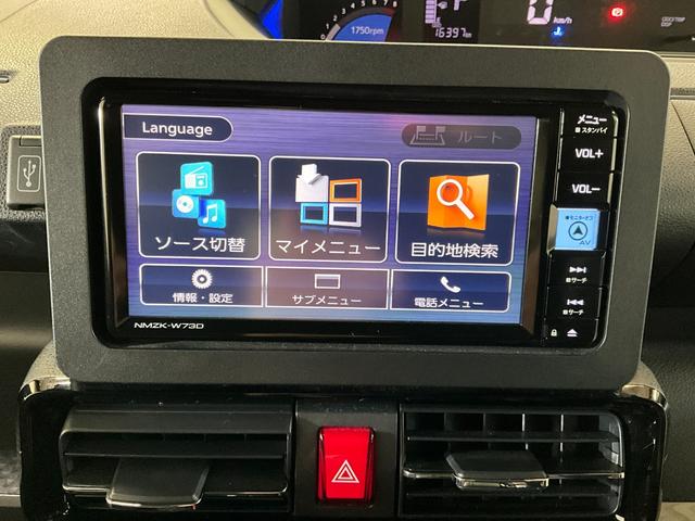 タントカスタムＲＳ（京都府）の中古車
