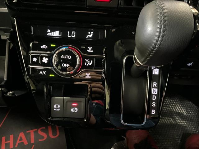 タントカスタムＲＳ（京都府）の中古車