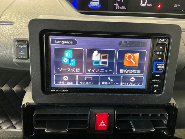 タントカスタムX ナビ付ダイハツ認定中古車 予防安全機能スマートアシスト搭載 アイドリングストップ オートマチックハイビーム オートライト 電動格納ミラー キーフリーキー パノラマモニター(京都府)の中古車