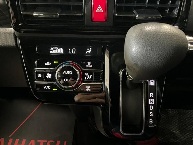 タントカスタムX ナビ付ダイハツ認定中古車 予防安全機能スマートアシスト搭載 アイドリングストップ オートマチックハイビーム オートライト 電動格納ミラー キーフリーキー パノラマモニター(京都府)の中古車