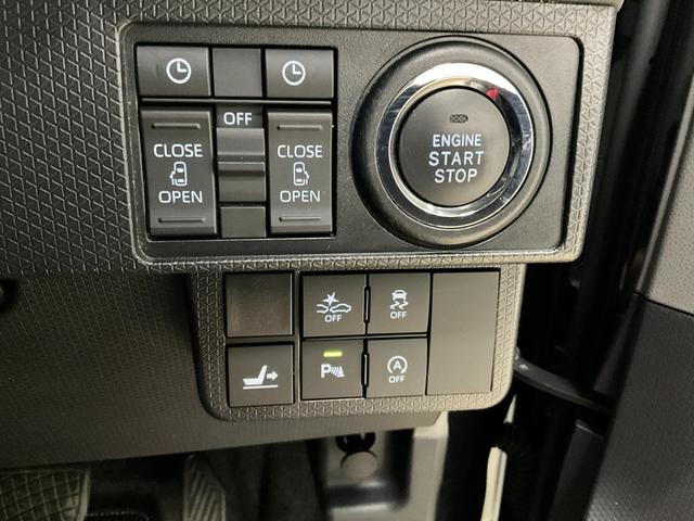 タントカスタムX ナビ付ダイハツ認定中古車 予防安全機能スマートアシスト搭載 アイドリングストップ オートマチックハイビーム オートライト 電動格納ミラー キーフリーキー パノラマモニター(京都府)の中古車