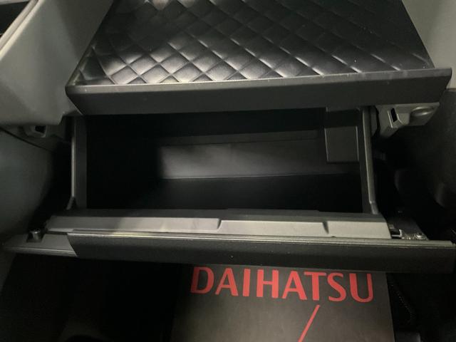 タントカスタムX ナビ付ダイハツ認定中古車 予防安全機能スマートアシスト搭載 アイドリングストップ オートマチックハイビーム オートライト 電動格納ミラー キーフリーキー パノラマモニター(京都府)の中古車