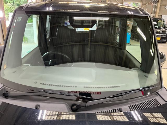 タントカスタムX ナビ付ダイハツ認定中古車 予防安全機能スマートアシスト搭載 アイドリングストップ オートマチックハイビーム オートライト 電動格納ミラー キーフリーキー パノラマモニター(京都府)の中古車