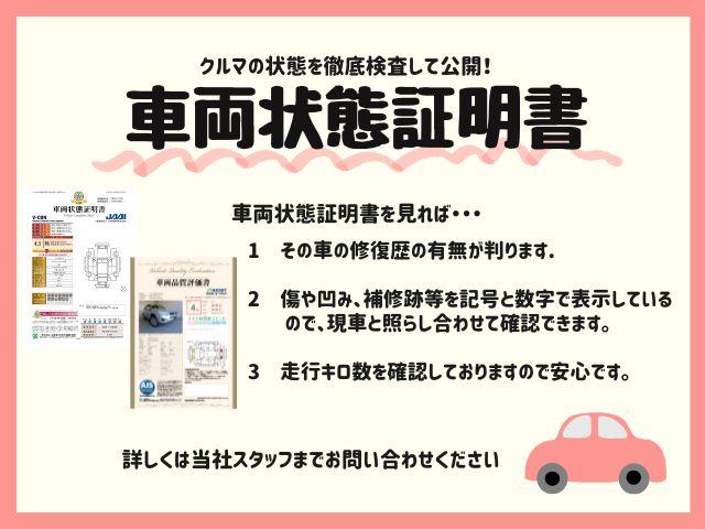 タントカスタムX ナビ付ダイハツ認定中古車 予防安全機能スマートアシスト搭載 アイドリングストップ オートマチックハイビーム オートライト 電動格納ミラー キーフリーキー パノラマモニター(京都府)の中古車
