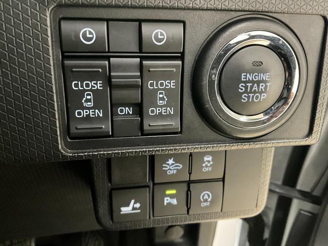 タントカスタムＸセレクション　ナビ　ドラレコ　ＥＴＣワンオーナー　衝突軽減ブレーキ　認定中古車　ナビ　ドラレコ　ＥＴＣ　バックモニター　両側電動スライドドア　運転席助手席シートヒーター　スマートキー　プッシュボタンスタート（京都府）の中古車