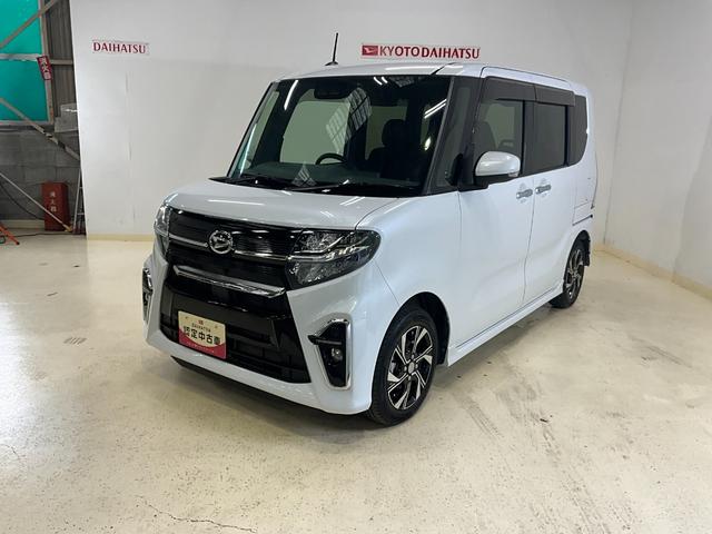 タントカスタムＸセレクション　ナビ　ドラレコ　ＥＴＣワンオーナー　衝突軽減ブレーキ　認定中古車　ナビ　ドラレコ　ＥＴＣ　バックモニター　両側電動スライドドア　運転席助手席シートヒーター　スマートキー　プッシュボタンスタート（京都府）の中古車