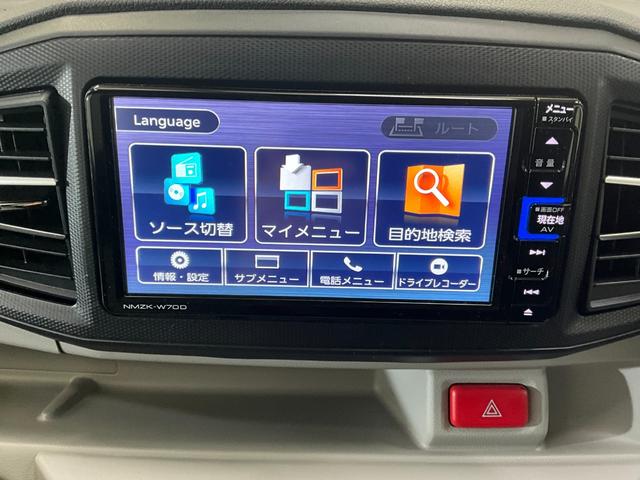 ミライースＸ　リミテッドＳＡIII（京都府）の中古車