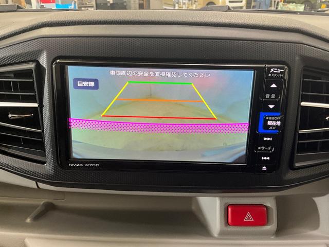 ミライースＸ　リミテッドＳＡIII（京都府）の中古車