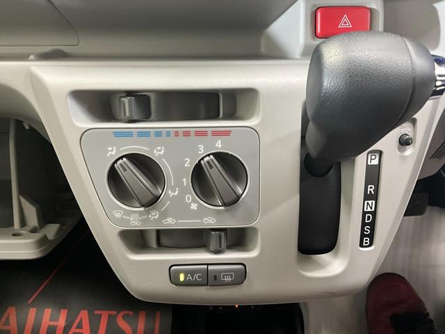 ミライースＸ　リミテッドＳＡIII（京都府）の中古車