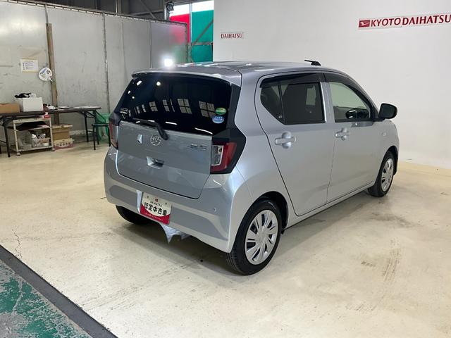 ミライースＸ　リミテッドＳＡIII（京都府）の中古車