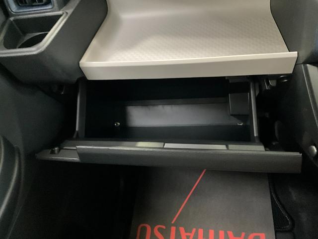 タントＸ　スマートアシスト　助手席側リヤパワースライドドアスマートアシスト　助手席側リヤパワースライドドア　プッシュボタンエンジンスタート　オートエアコン　ＬＥＤヘッドライト　オートライト　バックカメラ　コーナーセンサー　シートヒーター　ホイールキャップ（京都府）の中古車