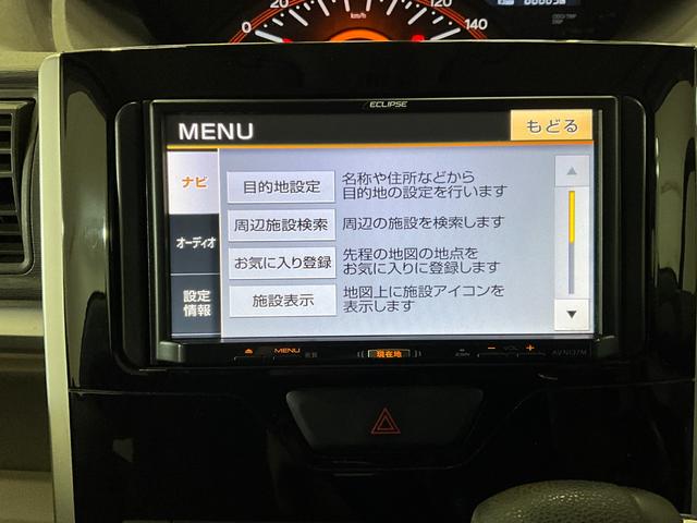 タントＸ（京都府）の中古車