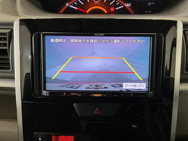タントＸ（京都府）の中古車