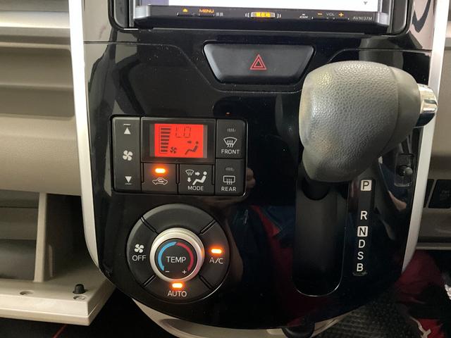 タントＸ（京都府）の中古車