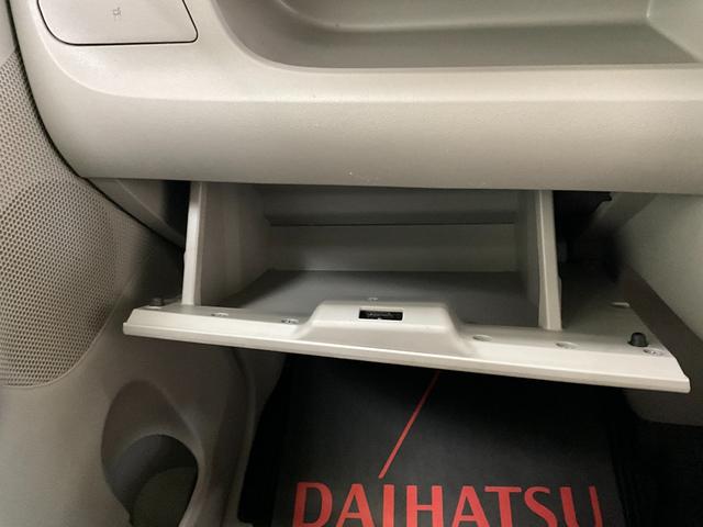 タントＸ（京都府）の中古車