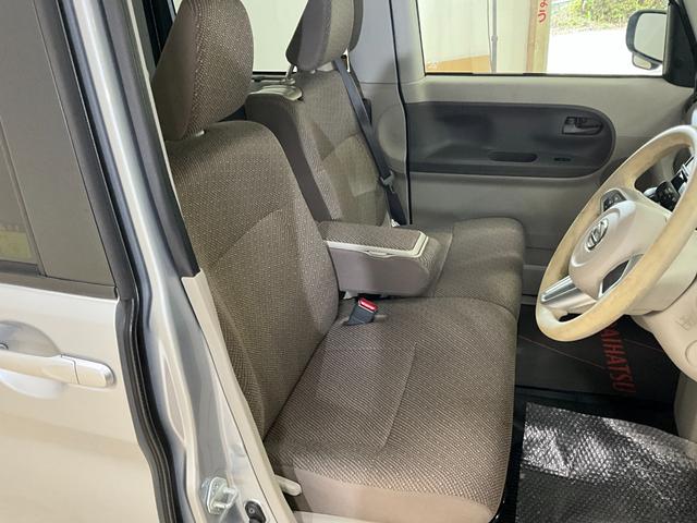 タントＸ（京都府）の中古車
