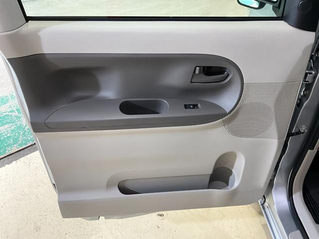 タントＸ（京都府）の中古車